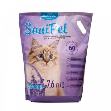 Наповнювач Sani Pet для котячого туалету силікагелевий лаванда 7,6 л 1111179407 фото