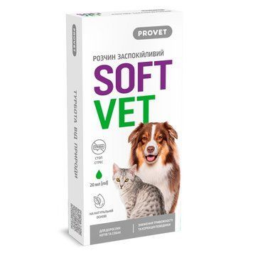 Фітокомплекс Provet SOFTVET антистресова дія та корекція поведінки для дорослих котів та собак 20 мл 1111190957 фото